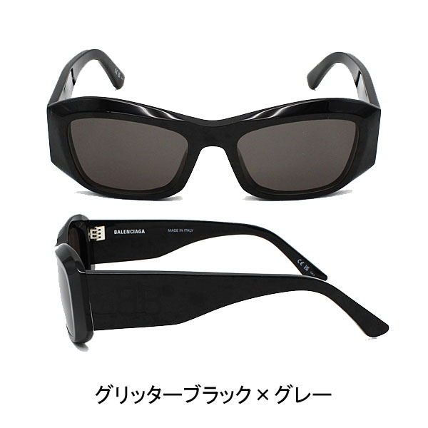 バレンシアガ  サングラス ユニセックス ブラック×グレー ハバナ×ブラウン グリッターブラック×グレー メンズ レディース BB0397SAの画像