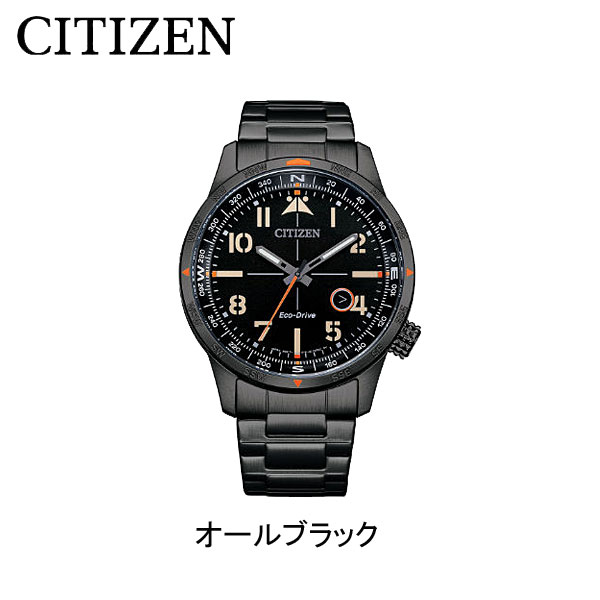 bm7555-83e