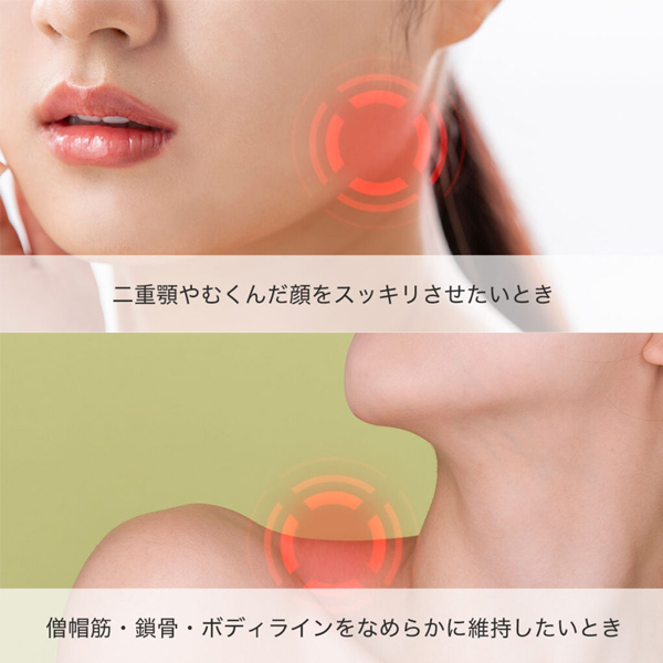 BODYPIXEL ボディピクセル 天然セラミック かっさ ホワイト 美容 美顔 ツボ コルギ ハイフ 小顔 むくみ取り リンパ マッサージ｜1more｜02