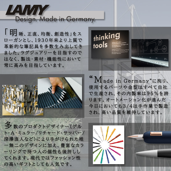 【名入れ無料】LAMY ラミー Logo ロゴ 3色ボールペン マルチファンクション シルバー｜1more｜02