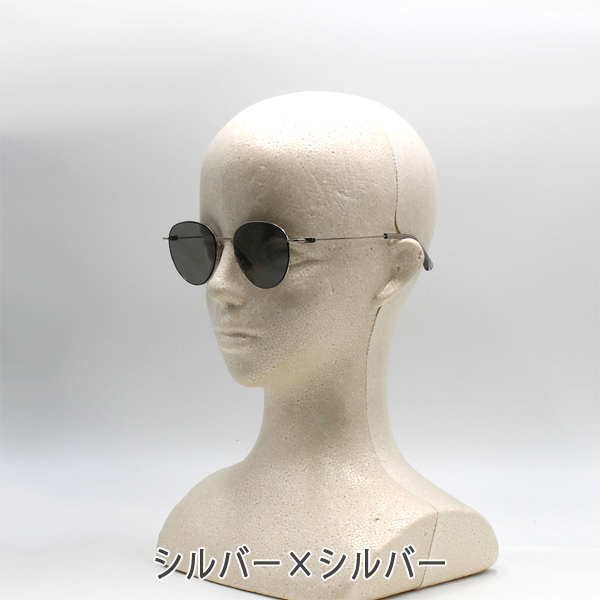 ボッテガ・ヴェネタ サングラス ユニセックス ブラック×グレー