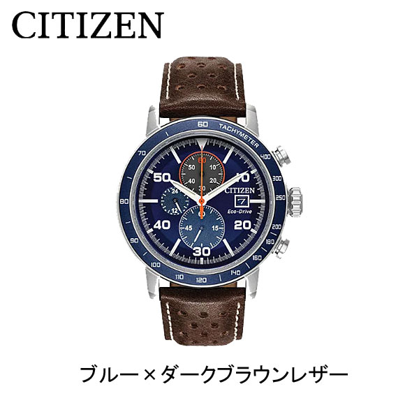 シチズン エコドライブ メンズ 腕時計 CA0648-09L : 1MORE - 通販