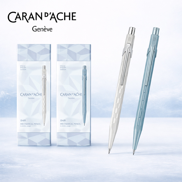 CARAN d'ACHE（カランダッシュ） アルパインフロスト 849 シャープ