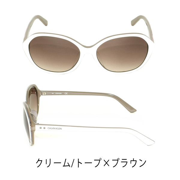 カルバンクライン サングラス CREAM／TAUPE CK18524SA-107 Calvin Klein Sunglasses Unisex Cream Taupe CK18524SA-107
