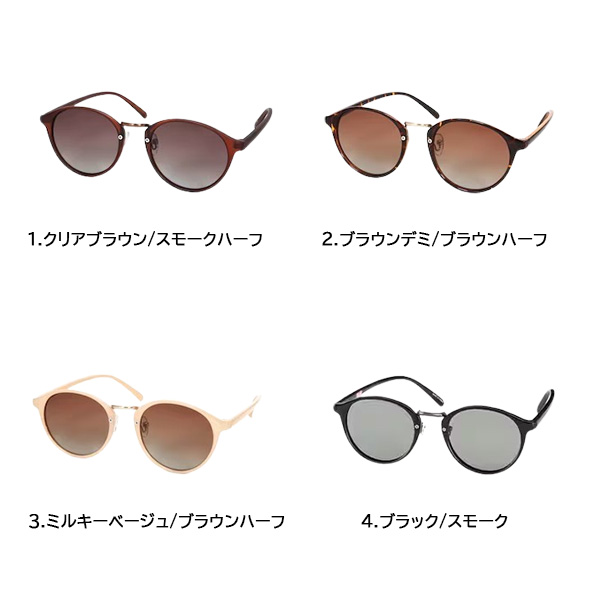 コールマン サングラス レディース UVカット 偏光 アジアンフィット