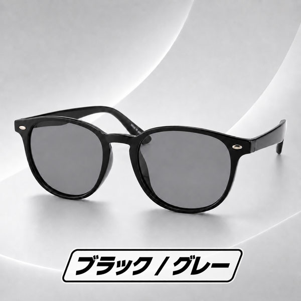 コールマン サングラス ユニセックス グレー グリーン ライトグレー ライトブルー 偏光レンズ メンズ レディース CLT04 関連画像1