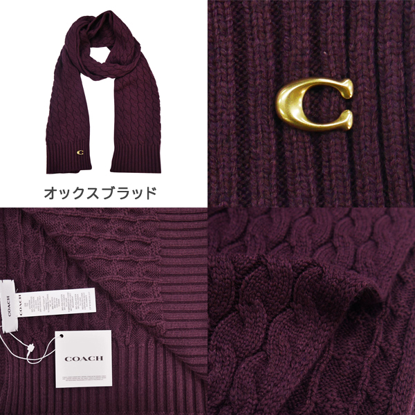コーチ ケーブルニット マフラー・ストール ユニセックス ブラック