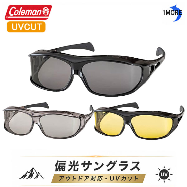 Mark&lona サングラス　偏光 コールマン 偏光サングラス ブラック×スモーク クリアグレー×ライト