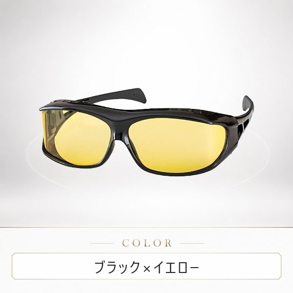 コールマン 偏光サングラス ブラック×スモーク クリアグレー×ライト