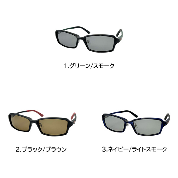 Coleman（コールマン） プレミアム サングラス ユニセックス グリーン