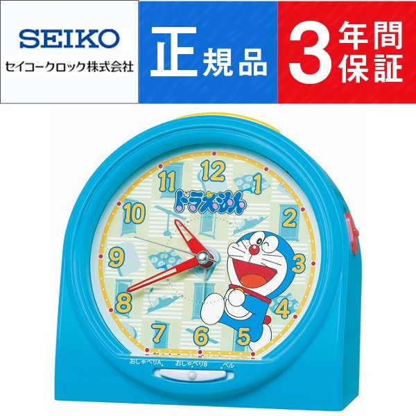 SEIKO（セイコー） SEIKO CLOCK クロック キャラクタークロック