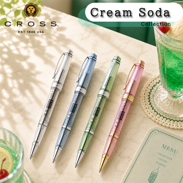 Pelikan（ペリカン） Souveran スーベレーン M405 Stresemann