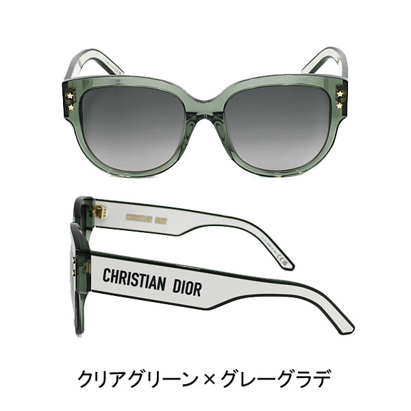 Christian Dior サングラス（色：グリーン系）のおすすめ人気商品一覧