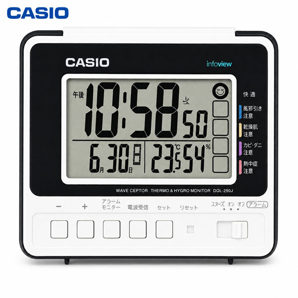 �J�V�I�N���b�N  �u�����v  �z���C�g �d�g �����x�v ���������m�点 DQL-250J-7JF