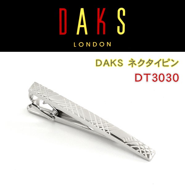 DAKS ダックス ネクタイピン 専用ボックス付き ロジウムメッキ DT3030