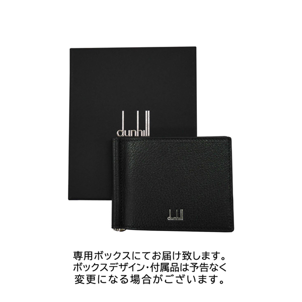 ダンヒル DUKE マネークリップ メンズ ブラック ブランド 二つ折り DU21R2810GSの画像