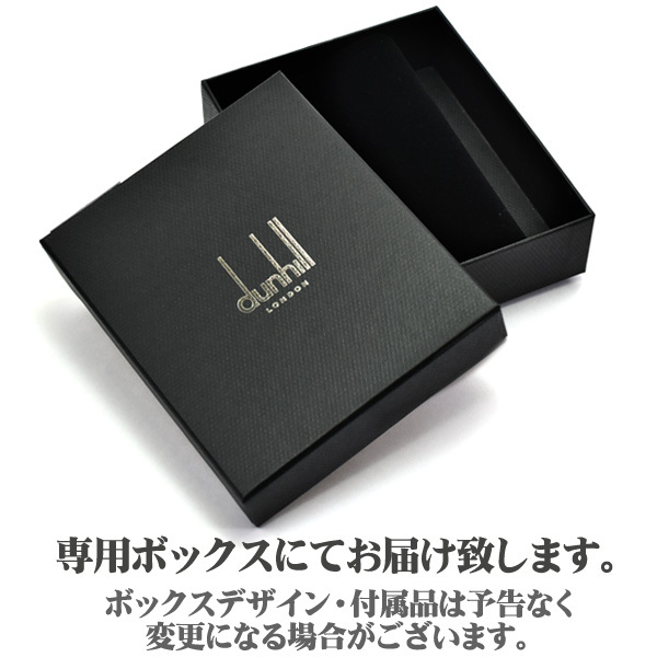 ダンヒル Fulham 財布 dunhill フルハム 二つ折り ネイビー バイカラー L2T732N｜1more｜06