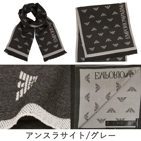 エンポリオアルマーニ マフラー・ストール メンズ ネイビーブルー