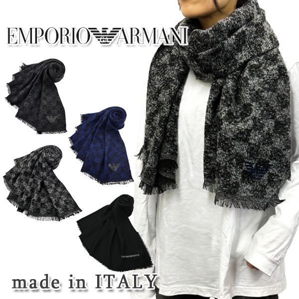 EMPORIO ARMANI エンポリオアルマーニ 625247 2F322／625298 2R351 