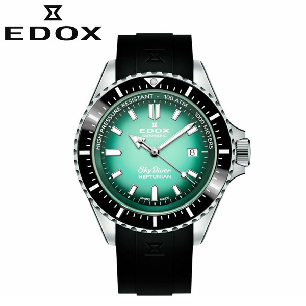 エドックス スカイダイバー ネプチュニアン メンズ 腕時計 ダイバーズ ED-80120-3NCA-VDN