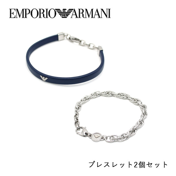 エンポリオアルマーニ  ブレスレット EMPORIO ARMANI ロゴ ブラック シルバー メンズ EGS2943SET