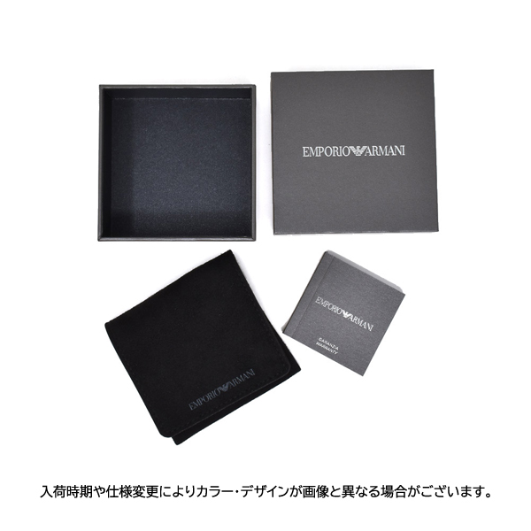 エンポリオアルマーニ EMPORIO ARMANI リング RING 指輪