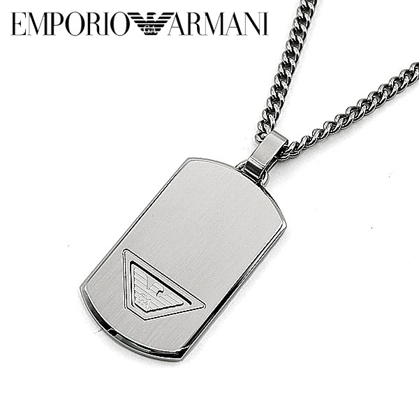 エンポリオアルマーニ  ネックレス・ペンダント メンズ シルバー ステンレス ドッグタグ  EGS3125040