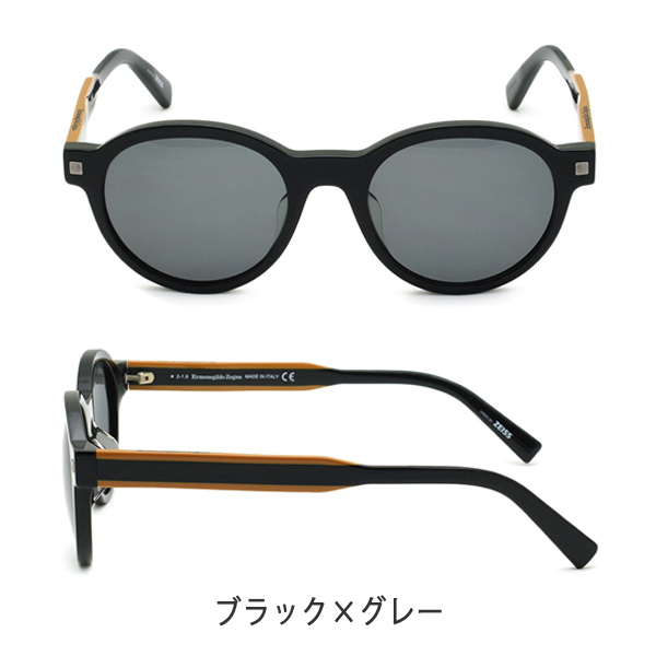 ゼニア EZ0100F 01A 52 サングラス グレー ブラック キャメル 楽天市場】ゼニア ZEGNA サングラス アジアンフィット UVカット アイ