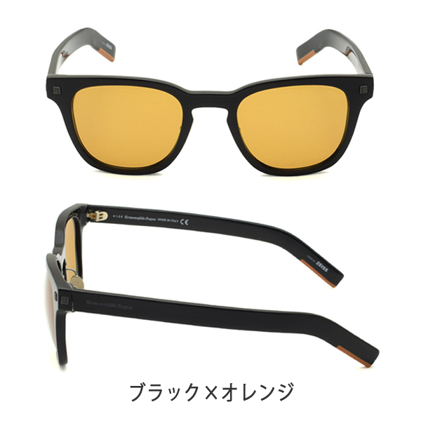 ゼニア EZ0125-F/S 47N 51 サングラス ノーズパッド