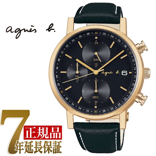 【ショッパー付き】SEIKO セイコー agnes b アニエスベー 正規品 オム ソーラー ペア メンズ 腕時計 FBRD936