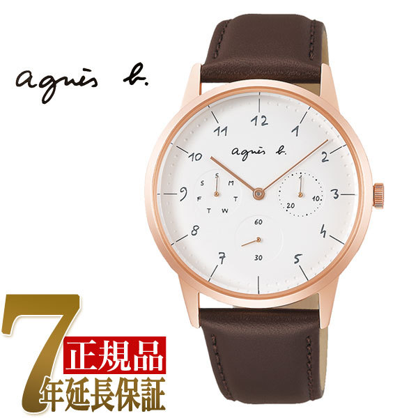 【ショッパー付き】SEIKO セイコー agnes b アニエスベー 正規品 メンズ 腕時計 ホワイト FBRT970