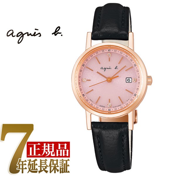 ڥåѡդSEIKO  agnes b ˥١  ե 顼 ڥ ǥ ӻ FBSD935