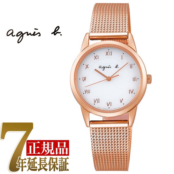 ڥåѡդSEIKO  agnes b ˥١  ޥ 顼 ǥ ӻ FBSD939