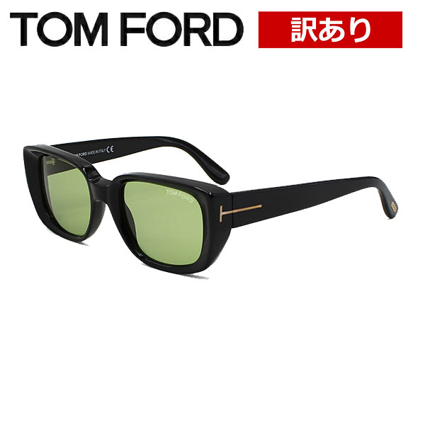 �g���E�t�H�[�h  �T���O���X ���j�Z�b�N�X �u���b�N×�O���[�� �A�W�A���t�B�b�g �O���[�o���t�B�b�g �����Y ���f�B�[�X FT0492-01N-52