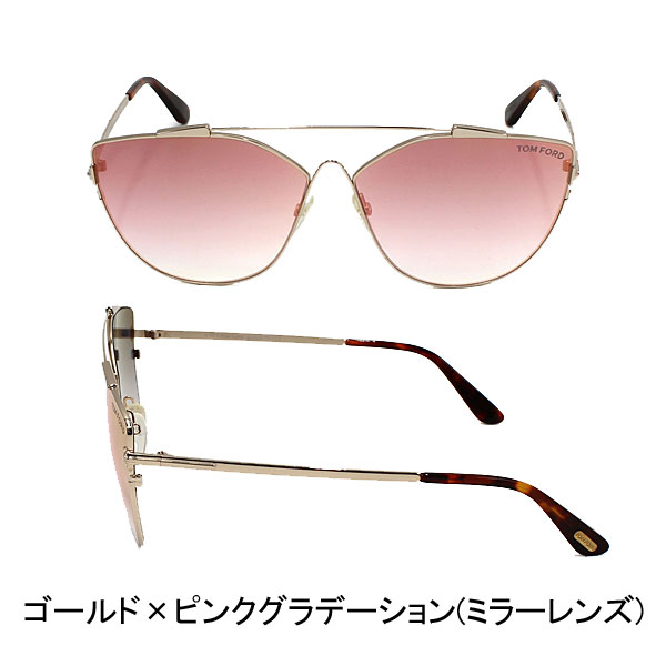 トム・フォード サングラス ユニセックス ゴールド×ピンク