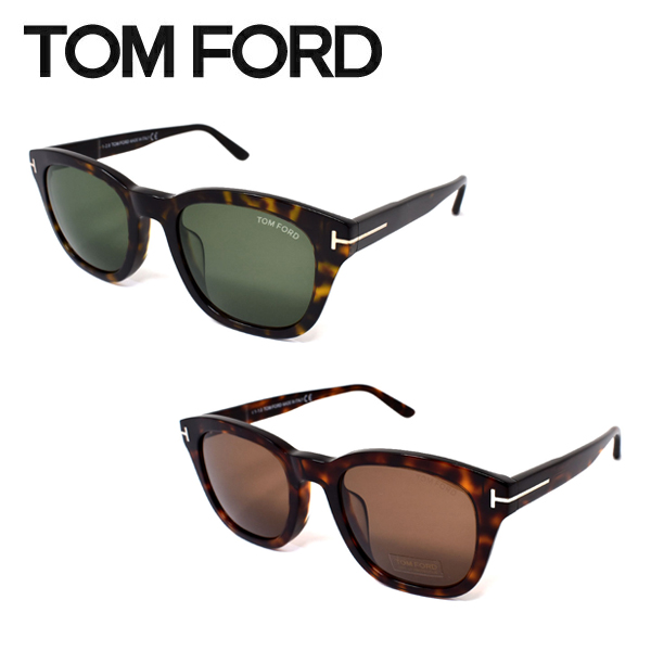 Tom ford shops ft0676