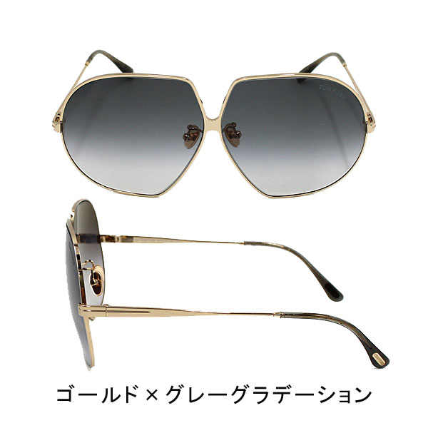 TOM FORD トムフォード/グレー グラデーション/サングラス /ケース付き トム・フォード サングラス ユニセックス ゴールド×グレー