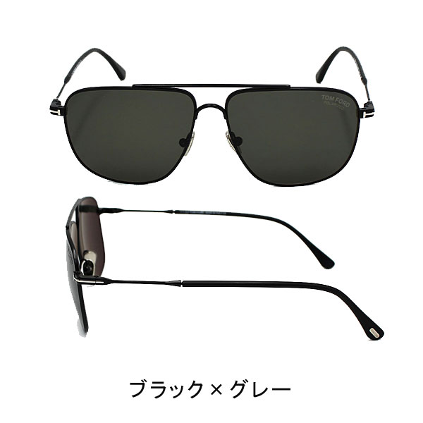 サングラス ティアドロップ トムフォード（メンズファッション