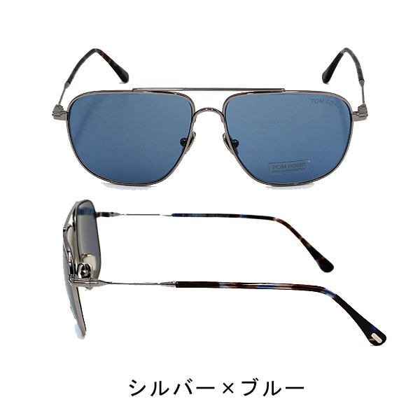 サングラス ティアドロップ トムフォード（メンズファッション