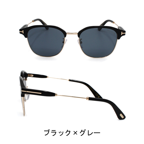 トム・フォード サングラス TOM FORD 正規品 アジアンフィット