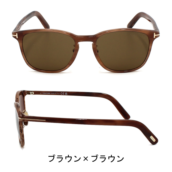 TOM FORD サングラス トムフォード Garrett ブラック ≪偏光