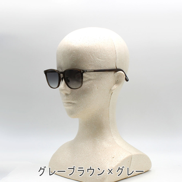 TOM FORD トムフォード FT1048 ブラック ブラウン系サングラス トム・フォード サングラス ユニセックス ブラック×グレー
