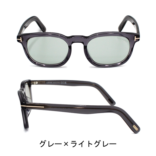 トム・フォード サングラス ユニセックス TOM FORD アジアンフィット UVカット 紫外線カット メンズ レディース FT1122-D :  ft1122-d : 1MORE - 通販 - Yahoo!ショッピング