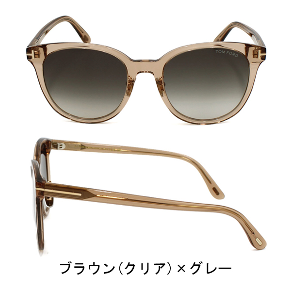 トム・フォード サングラス ユニセックス ブラック×グレー/ブラウン