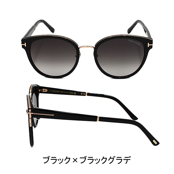 トム・フォード  サングラス ユニセックス ブラック×ブラックグラデ アジアンフィット メンズ レディース FT1138-K-01B-55の画像