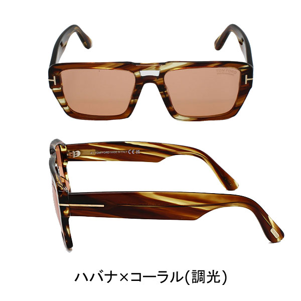 トム・フォード  サングラス ユニセックス ハバナ×コーラル(調光) 調光レンズ グローバルフィット メンズ レディース FT1153-55E-56の画像