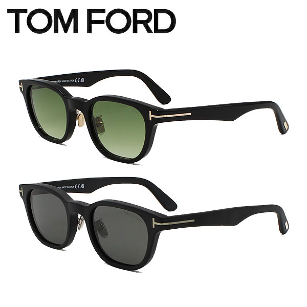 TOM FORD サングラス グラデーションレンズ トム・フォード サングラス グラデーション」の人気商品一覧 | 安い