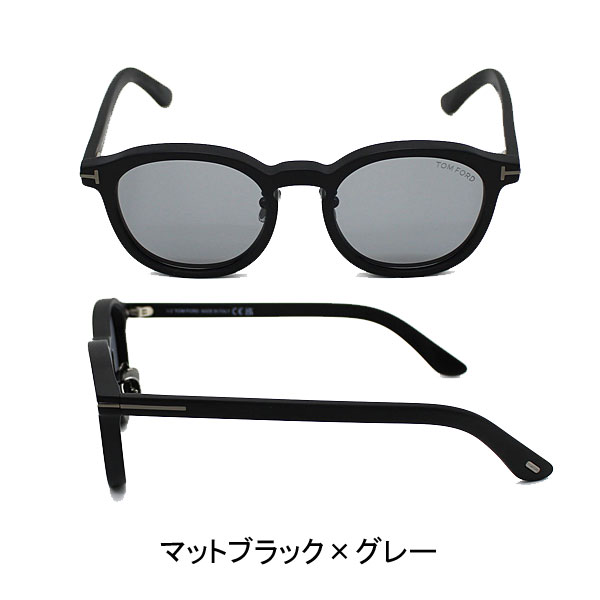 トム・フォード  サングラス ユニセックス マットブラック×グレー アジアンフィット メンズ レディース FT1277-DN-02A-50の画像