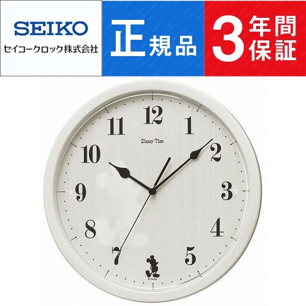 SEIKO CLOCK �Z�C�R�[ �N���b�N �L�����N�^�[�N���b�N �~�b�L�[���t�����Y FW577A