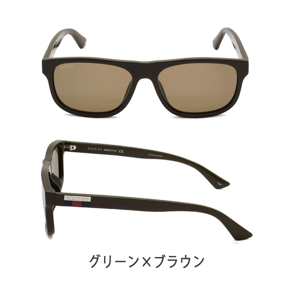 GUCCI（グッチ） サングラス 正規品 アジアンフィット UVカット 紫外線